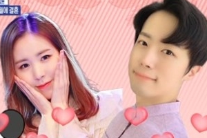 ‘섹션’ 황바울, 3살 연상 간미연의 매력은? “첫 만남에..”