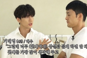 ‘인간극장’ 고산, 할머니 모시고 사는 20대 ‘알고보니 기태영-유진 매니저’