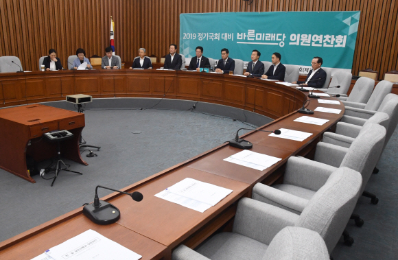 바른미래당 의원연찬회가 국회에서 열렸지만, 당내갈등으로 많은 의원들이 불참한 가운데 진행되고 있다.2019.9.5..김명국선임기자 daunso@seoul.co.kr