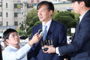 “조국 장관 ‘검사와의 대화‘, 조국-안미현 대담처럼 진행”