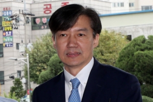 [포토] ‘검사와의 대화’ 의정부지검 찾은 조국 법무장관