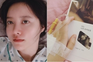 구혜선 퇴원, 링거 맞고 있는 손은..