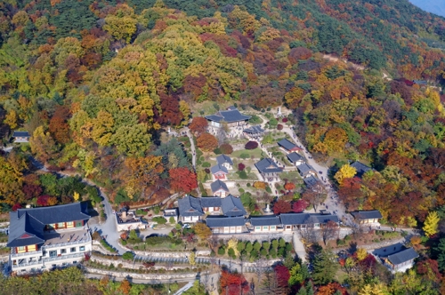 영주 부석사 가을 전경. 영주시 제공