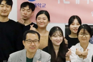 가천대 ‘텃밭프로젝트 블루베리쿠키 나눔행사’