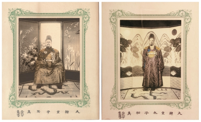 고종이 앨리스 루스벨트에게 하사한 고종(왼쪽)과 순종(오른쪽)의 어사진. 문화재청 제공