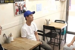 포방터 돈가스집 근황, 대기실 결국 폐쇄 “불편 드려 죄송”