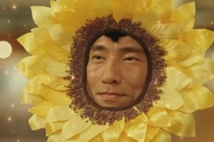 ‘쌉니다 천리마마트’ 김병철, 무게감 지우자 ‘신세계 연기’[SSEN리뷰]