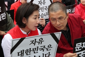 나경원 “저와 문 대통령, 조국, 황교안 자녀 특검하자”