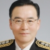 ‘고졸 소방사 신화’ 변수남 소방정감 달다