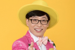 ‘놀면 뭐하니?’ 유재석, 트로트 가수 ‘유산슬’로 핫 데뷔 “뽕포유”