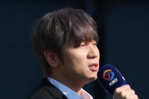 케이윌 교통사고 “빗길에 미끄러져..스케줄 취소→정밀 검사 중”[공식]