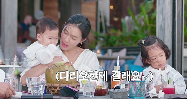 ‘똥강아지들’ 가희