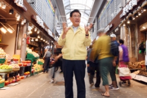 20년 뚝심으로 ‘청량리 천지개벽’… 젊은 동대문이 열린다