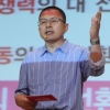 ‘민부론’ 꺼낸 황교안… ‘소주성’ 뒤집은 경제처방전