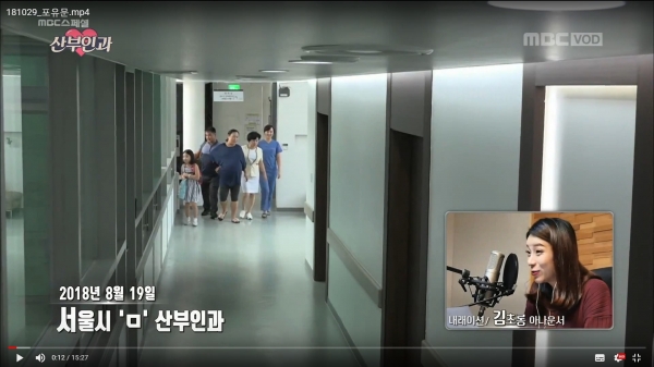 강서구 산부인과