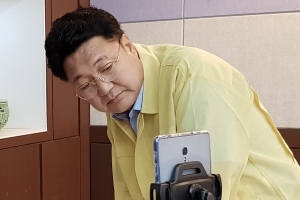 이천시 민방위 교육 전자통지·출결관리 큰 호응