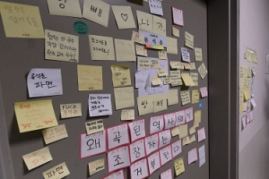 연세대, 류석춘 강의 중단…시민단체 “위안부 할머니 명예 훼손” 檢에 고발