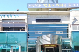 김포서도 돼지열병 확진 판정… 3380마리 살처분