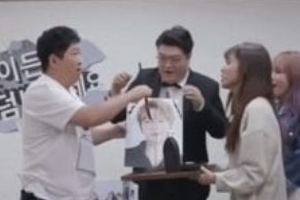 정형돈, 영정사진 장난친 날 교통사고 당한 케이윌