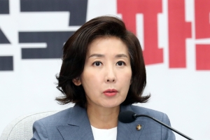 나경원 “조국, 구속영장 청구 등 충격적인 장면 보이지 말라”