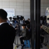 [서울포토] 정경심 교수가 소환될 가능성은?