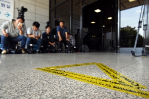 검찰, 정경심 이번주 소환할 듯…윤석열 “검찰개혁 국민의 뜻 받들 것”