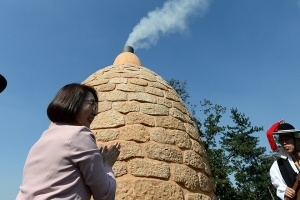 성남 천림산 조선시대 봉수대 복원