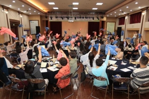 사업계획부터 집행·평가까지… 협치하는 강북