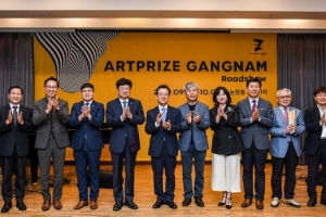 세계 최대 미술경연 ‘강남 로드쇼’ 개막