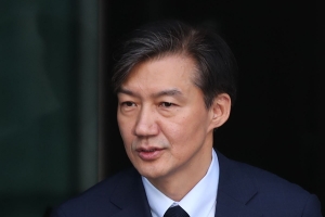 정경심, 검찰 포토라인 설 듯…소환 일정은 미정