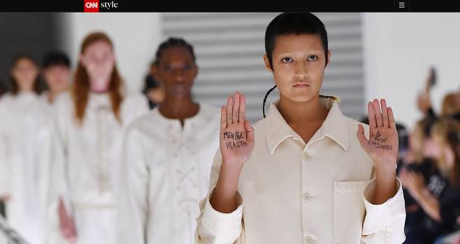 구찌 패션쇼논란