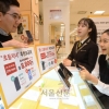 알뜰폰 활성화 대책 추진…도매대가 낮추고 전파사용료 면제 기한 연장