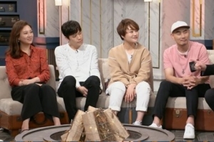 ‘해투4’ 영지 “장윤정, 지하상가서 사준 카디건 10년 입어”