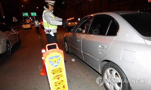 유명댄서 음주운전