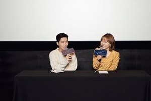 악뮤 이수현, “군에 있는 이찬혁에게 사죄의 편지 썼다” 왜?