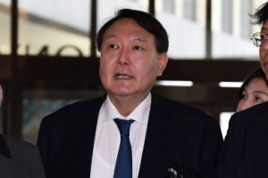 윤석열 “조국 수사, 절차 따라 진행” 첫 언급