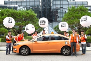 교통·공간·물품·정보·재능까지… 쑥쑥 크는 경기도 공유기업들