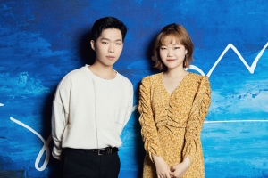 악뮤의 새 ‘항해’… 이찬혁 “한 달간 배 타고 곡 썼어요”