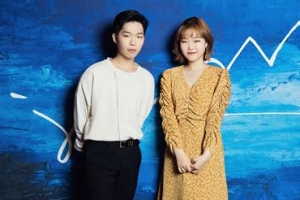 악뮤의 새 ‘항해’… “한 달간 배 타고 곡 썼어요”