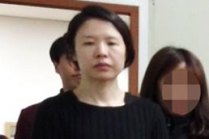 경찰 “고유정, 의붓아들도 살해” 잠정 결론