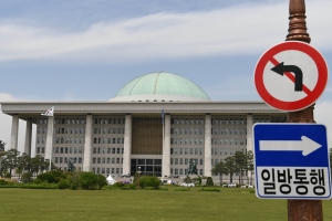 국회, 오늘부터 대정부질문…조국 장관 ‘데뷔전’