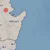 기상청 “경북 포항 북구 북북서쪽서 규모 2.3 지진 발생”