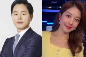 김현우 앵커♥이여진 기상캐스터 12월 결혼 ‘현실판 질투의 화신’