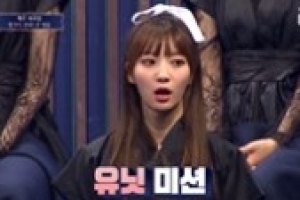 ‘퀸덤’ 3차 사전 경연은 유닛전.. “의외의 조합 탄생”