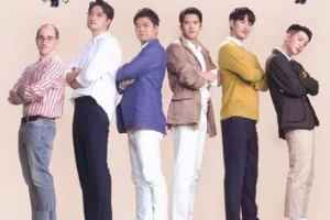 ‘문제적 남자’ 돌아온다..11월 편성 예정 ‘출연진은?’