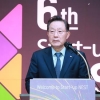 신보, 스타트업 네스트 6기 발대