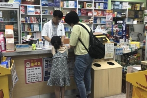 “아픈 아이 병원 데려다줘요” 맞벌이 부부 걱정 없는 노원