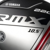 야마하, 더 빨리·더 멀리·더 세게 ‘리믹스 시리즈’