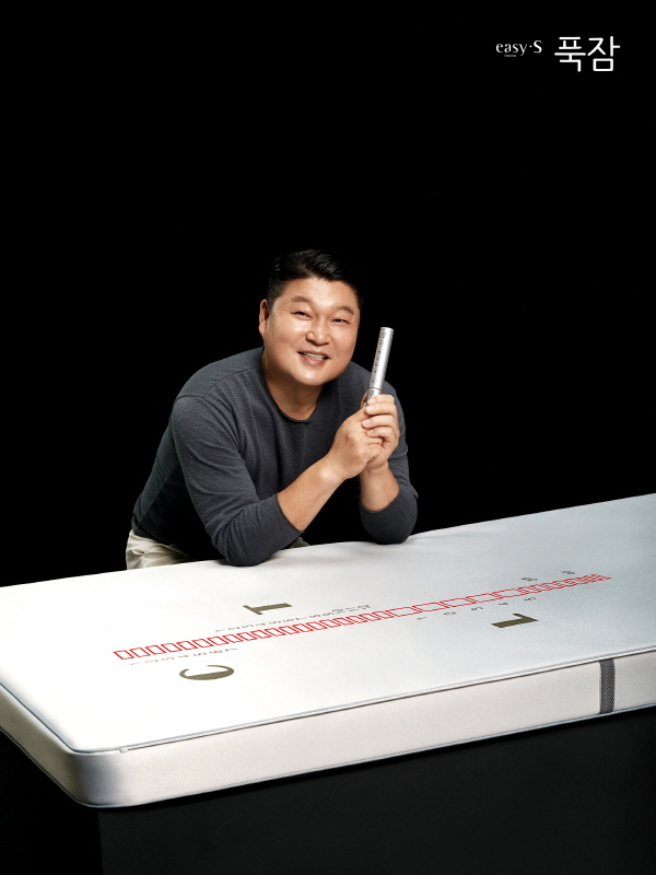 팩토리얼 ‘푹잠’