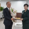 황인구 서울시의원, ‘강동여성인력개발센터’ 감사패 수상